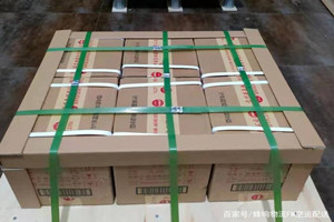 无锡硕放空运酒水【机场货运当天